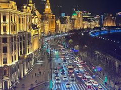 -外滩8号 whisky bar(金延大厦店)