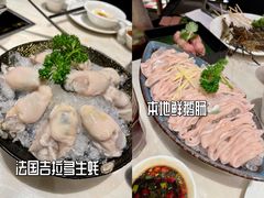 -一哥澳门豆捞·澳门风打边炉(高德置地店)