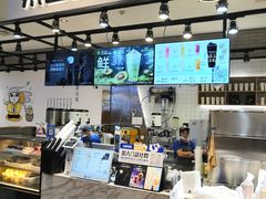 -茶百道(SKLP新光里+店)