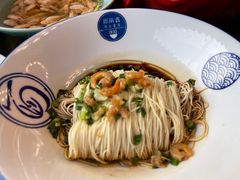 开洋拌面-二泉园老菜馆·百年无锡菜