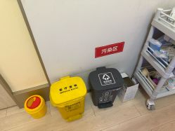 -北京博泽医疗美容门诊部