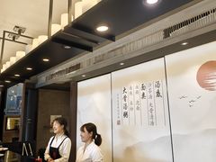 -一峰沙茶面(海峡国际店)