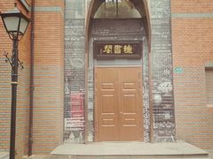 -钟书阁(松江泰晤士小镇店)