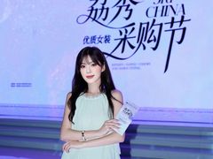 -荔秀服饰文化街区