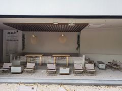 -J Create城市露营咖啡·简餐·宠物(上海动物园店)