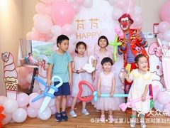 -蓝地时尚庄园(北京清河营地铁站店)