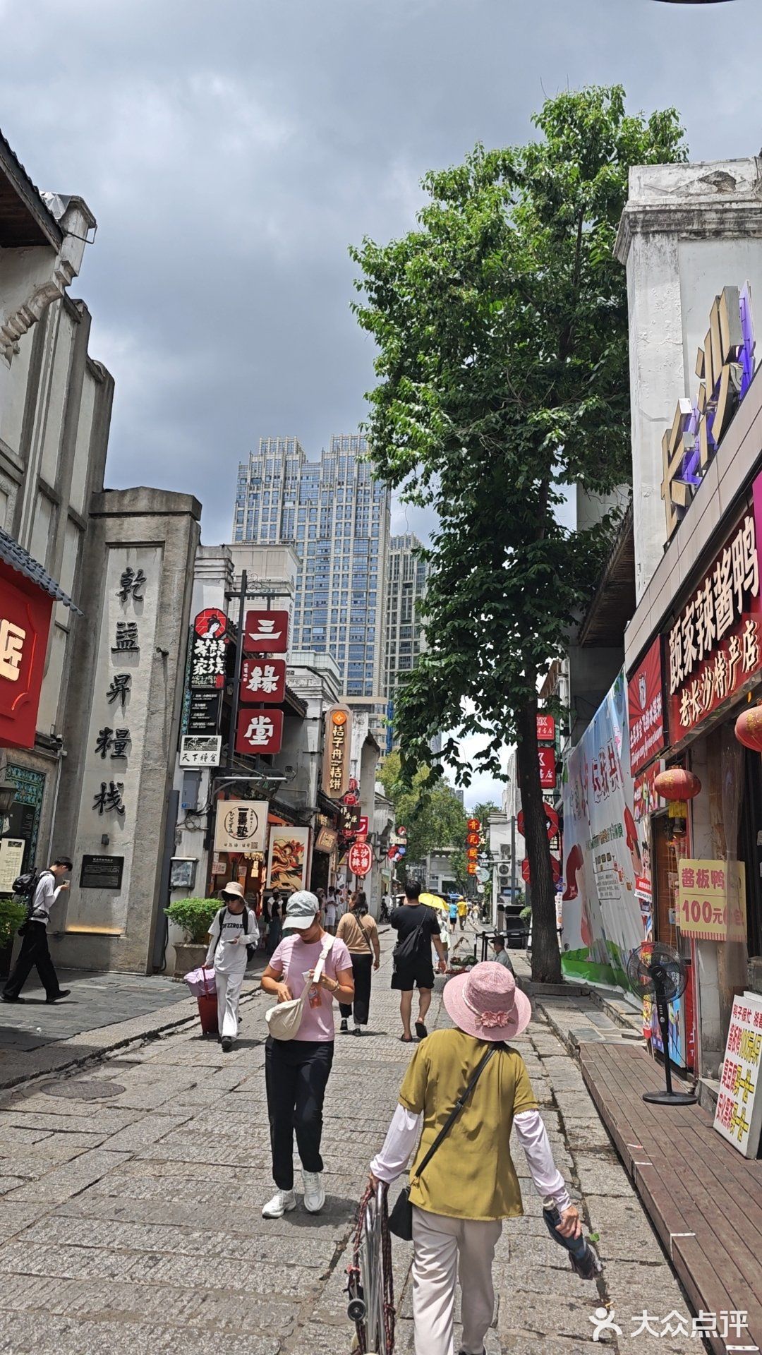 鲁哥饭店：太平老街的下饭王者！