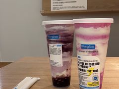 -Blueglass酸奶(华贸购物中心店)