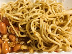 -乔伯凉面(白沙路店)