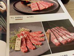 -黑牛の店·和牛烧肉(欢乐港湾店)