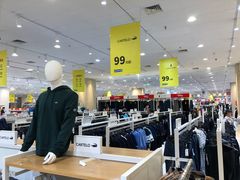 -永旺梦乐城国际商城(北清路店)