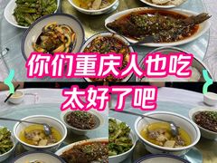 -喜洋洋(中山四路店)