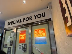 -狗發汉堡(湖塘店)