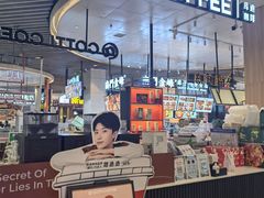 -库迪咖啡(杭州大悦城店)
