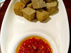 干炸臭豆腐-宴秋杭州菜(锦艺城店)