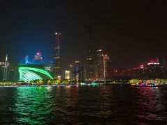 -珠江夜游广州塔·中大码头