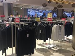 -BIGOFFS 超级折扣(仁恒伊势丹店)