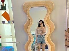 -Fullof