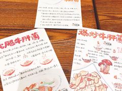 -云海肴·汽锅鸡·云南菜(天津国金汇店)