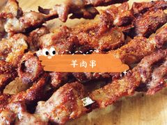 -新疆巴州金丝特餐厅(大钟寺店)