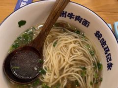 -马记永·兰州牛肉面(3019君尚店)