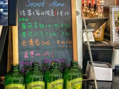 -Manner Coffee(芮欧百货店)