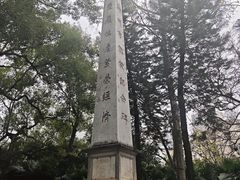 -柳侯公园