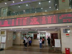-重庆市中医院(道门口院部)