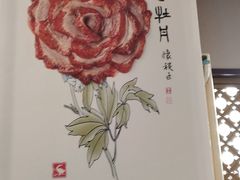 -全聚德烤鸭店(马家堡店)