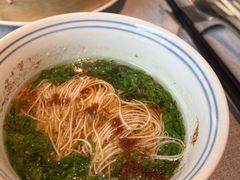 虾籽阳春面-逸道(益丰·外滩源店)