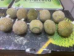 -开皇马来西亚榴莲美食店(华强北店)