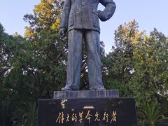 -北京市劳动人民文化宫(太庙)