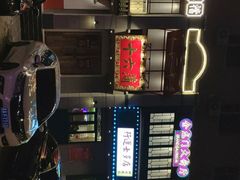 -十六蒲(桂林路店)