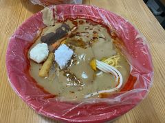 -安发瞧麻辣烫(总店)