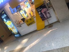 -7分甜(圆融广场店)