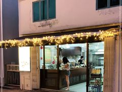 门面-安德鲁饼店(总店)