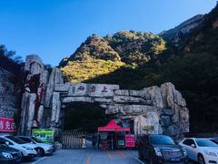 -北京上方山国家森林公园