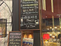 -安妮意大利餐厅(国贸店)