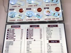 -银记肠粉店(市二宫店)