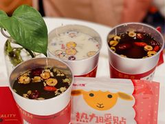 -炖物24章·顺时轻养茶(杭州大厦店)