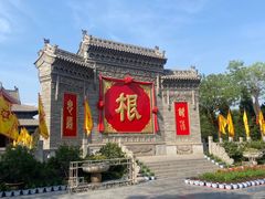 -大槐树寻根祭祖园