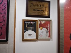 -凤城酒家(渣华道)