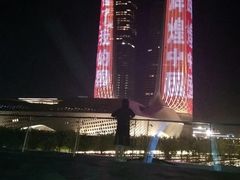 -南京眼步行桥