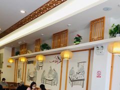 -小姜锅贴(凤凰街店)