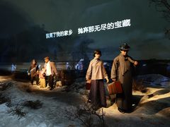 -沈阳“九·一八”历史博物馆