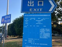 -闵行体育馆-停车场