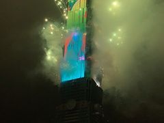 -台北101
