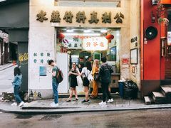 门面-公利真料竹蔗水(中环店)