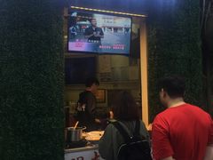 门面-闽南肠粉(鼓浪屿总店)