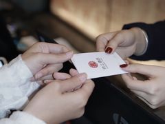 -府上酒店(广州火车站越秀公园地铁站店)